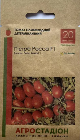 Продажа  Насіння томата П'єтра Росса F1, 65 - 70 дн., пакет Агростадіон 20 насінин